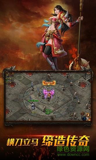 藍(lán)月返利版 v1.1 安卓版 1