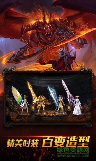 藍(lán)月返利版安卓端 藍(lán)月返利版手機端