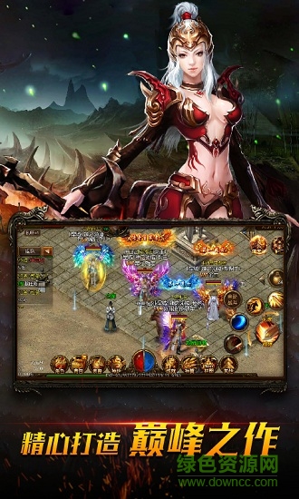 藍(lán)月返利版 v1.1 安卓版 3