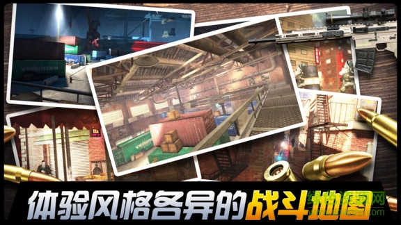 陸軍狙擊手吃雞戰(zhàn)場 v1.6.02 安卓版 0