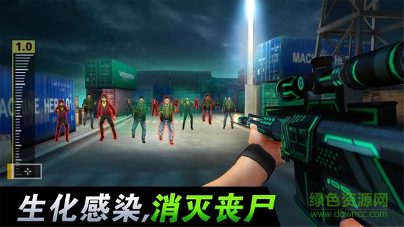 陸軍狙擊手吃雞戰(zhàn)場 v1.6.02 安卓版 3