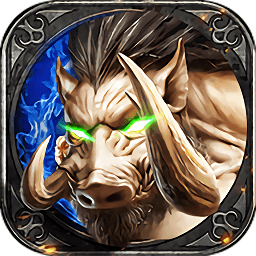 道士帶狗龍皇傳說