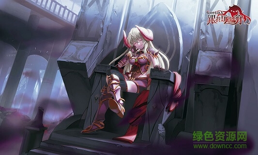 跟我玩連萌 v2.0.11 安卓版 0