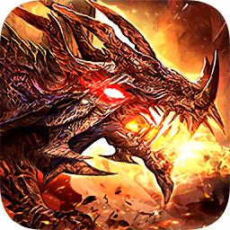 龍騰盛焰龍皇傳說