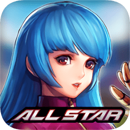 全明星激斗(KOF ALLSTAR)