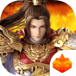 至尊藍(lán)月之龍城戰(zhàn)歌