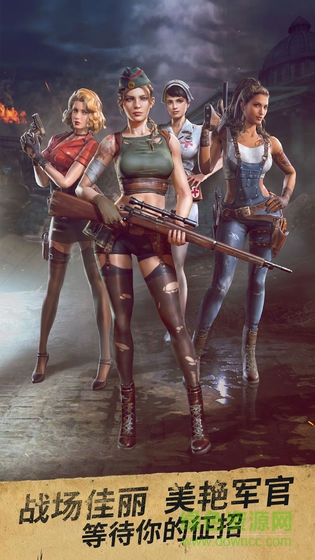 勝利之吻國際服最新版 v1.76.0 安卓版 2