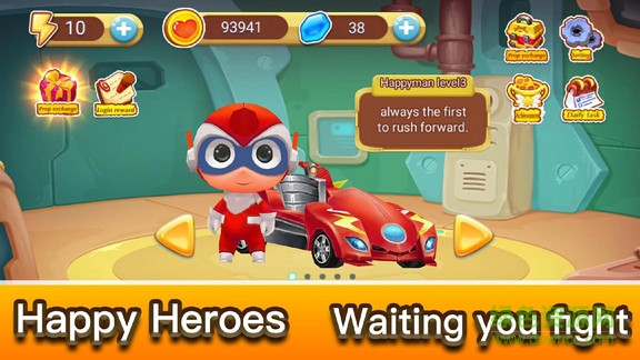 卡丁車賽車 v1.0.3 安卓版 0