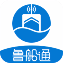 魯船通手機過閘app