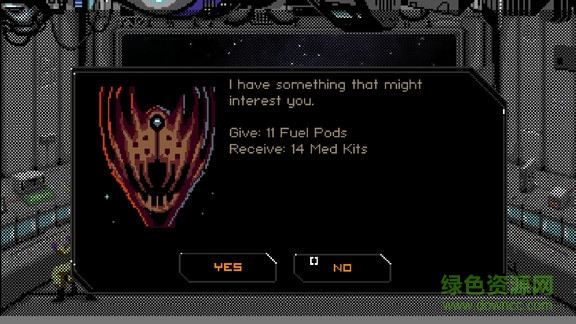 超時(shí)空運(yùn)輸服務(wù) v1.22.8 安卓版 2
