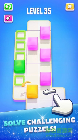 果凍迷宮 v1.0.4 安卓版 3