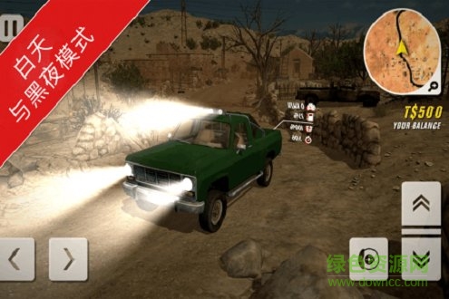 沙漠越野皮卡 v1.0 安卓版 2