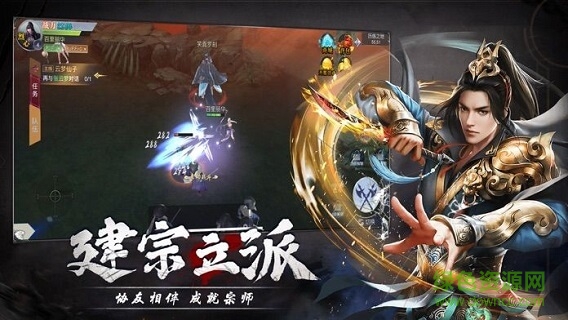 刀劍風(fēng)云 刀劍風(fēng)云手游下載