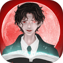 陰陽賬本內(nèi)購