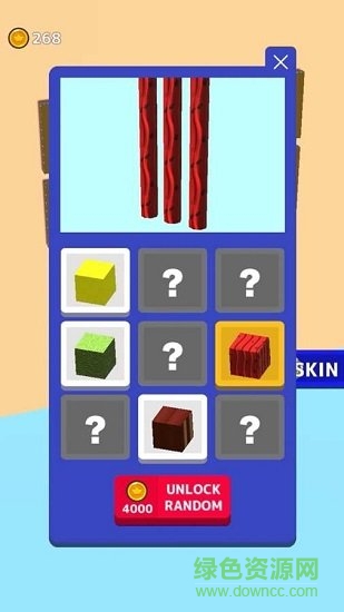 面條大師(noodle master) v2.0.5 安卓版 1