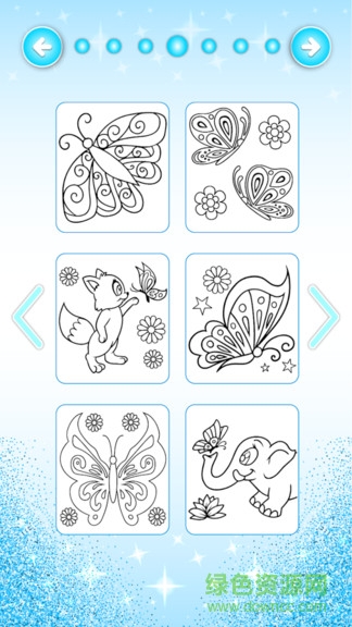 閃光填色本 v1.0 安卓版 3