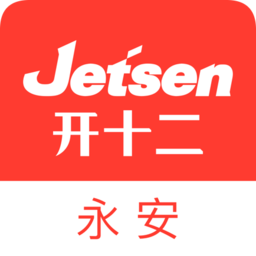 永安智慧教育平臺(tái)登錄