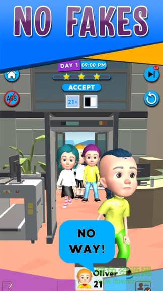 機(jī)場刷卡大師 v1.0 安卓版 0