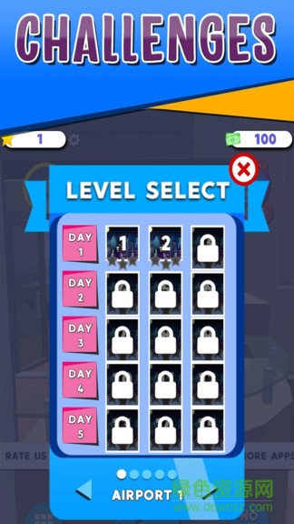 機(jī)場刷卡大師 v1.0 安卓版 1