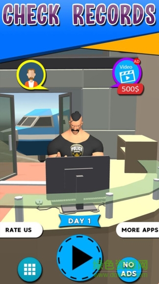 機(jī)場刷卡大師 v1.0 安卓版 3