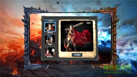 神途至尊藍月下載