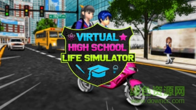 虛擬高中模擬器中文版 v1.3 安卓版 2