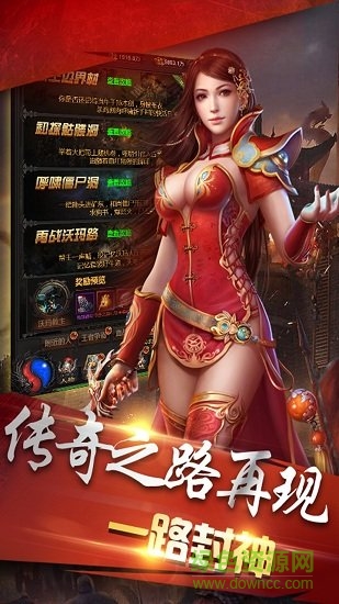 倍速切割版 v3.0 安卓版 0