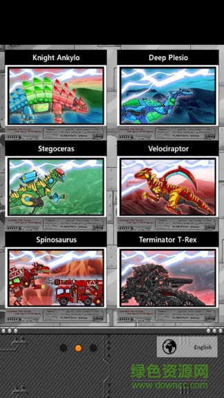 恐龍機甲變形記游戲 v1.23.0 安卓版 0