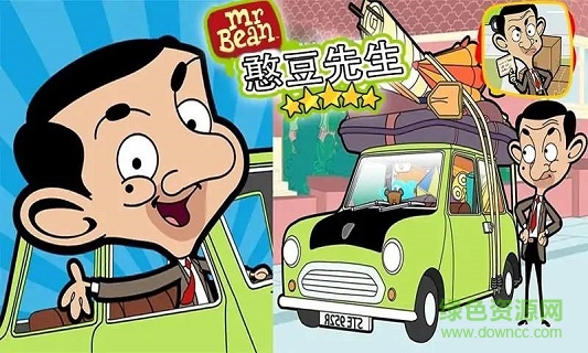 憨豆先生送快遞小游戲 v1.10.3.13安卓中文版 0