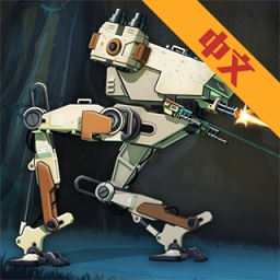 無畏行者中文無敵版