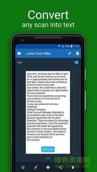 我的掃描儀手機(jī)版 我的掃描儀最新版