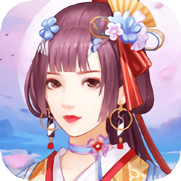 穿越升職記宮廷戀愛養(yǎng)成手游