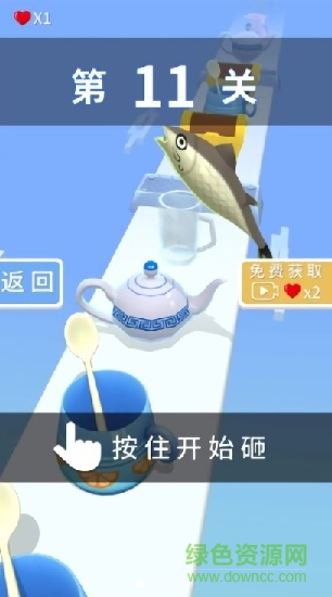 瘋狂的錘子紅包版