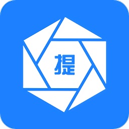 提詞器手機(jī)版