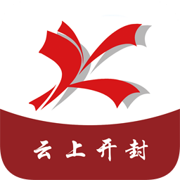 云上開(kāi)封
