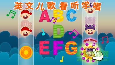 陽(yáng)陽(yáng)自然拼讀英語(yǔ) v2.5.4.204 安卓版 0