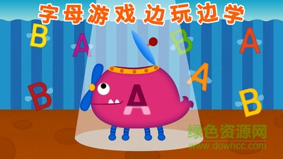 陽(yáng)陽(yáng)自然拼讀英語(yǔ) v2.5.4.204 安卓版 2