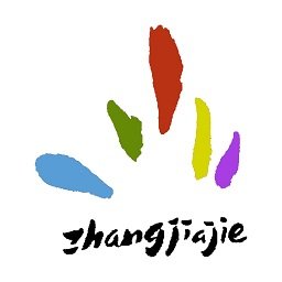 掌上張家界新聞