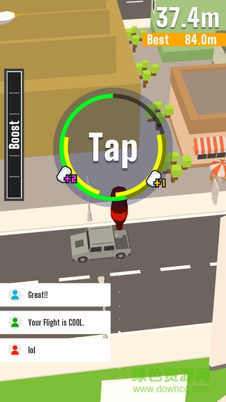 可能飛上天 v1.0.0 安卓版 3