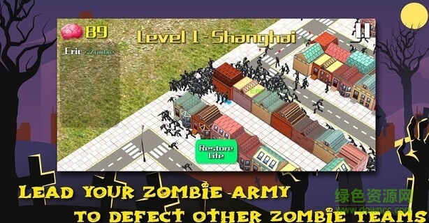 喪尸軍團(tuán)手游 v1.0 安卓版 0