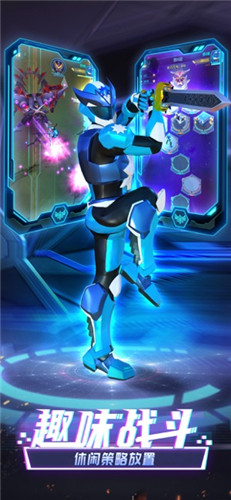 神獸金剛之星甲王 v1.0.1 安卓版 2