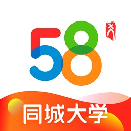 58同城大學手機客戶端