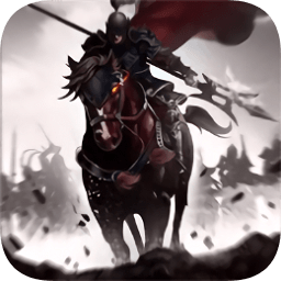 東漢風(fēng)云游戲官方