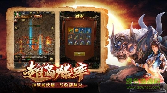 大哥至尊版 v3.0 安卓版 0