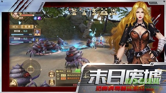 僵尸狂潮手機版 v1.0.0 安卓版 2