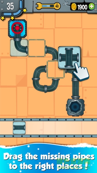 管道對(duì)接 v8.4 安卓版 2