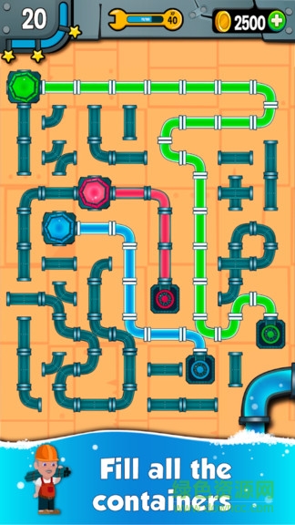 管道對(duì)接 v8.4 安卓版 3