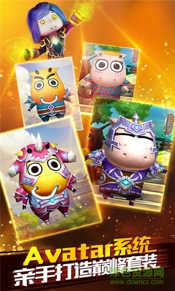 英雄奇跡ol游戲 v12.29.05 安卓版 1