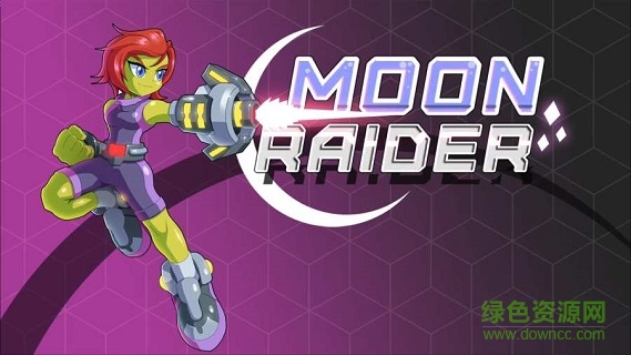 月亮突襲者 v1.0 安卓版 0