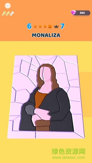 拼图爆炸 v1.1 安卓版1